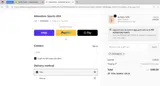 Crossing10 coupon verification screenshot