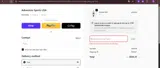 ADVENTUREFAM coupon verification screenshot