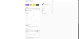 ADBES coupon verification screenshot