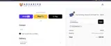 COUPONREALS coupon verification screenshot