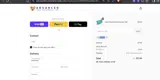 ADBHH coupon verification screenshot