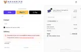 WELCOMEAFIL coupon verification screenshot