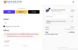 ADBM9 coupon verification screenshot