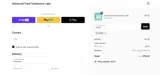 SAS10 coupon verification screenshot