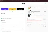 ADV Tennis coupon verification screenshot