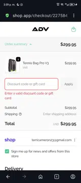 ADV Tennis coupon verification screenshot