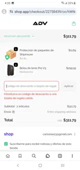 ADV Tennis coupon verification screenshot