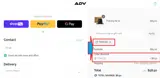 ADV Tennis coupon verification screenshot
