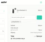 ADV Tennis coupon verification screenshot