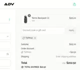 ADV Tennis coupon verification screenshot