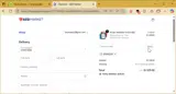 SPRING200 coupon verification screenshot