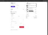 AEDBCK coupon verification screenshot