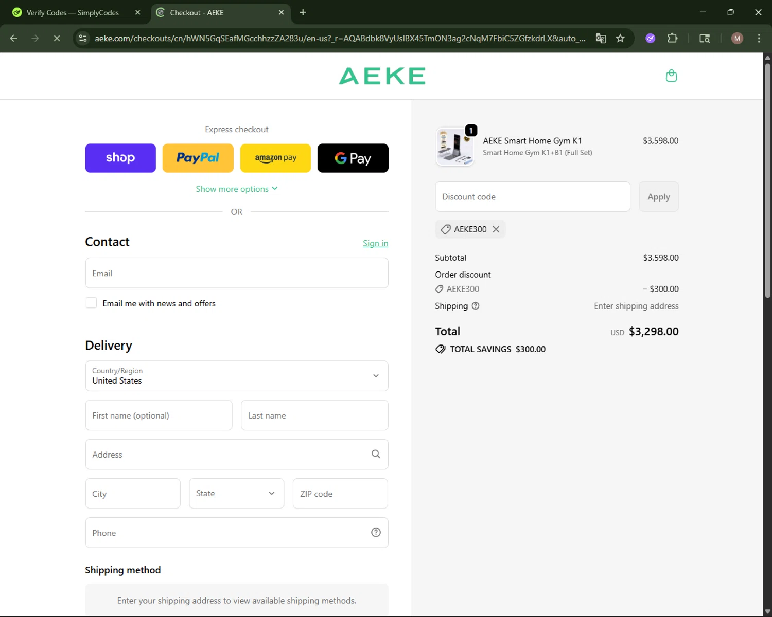 AEKE promo code screenshot showing code AEKE300 applied at AEKE checkout page. Uploaded by SimplyCodes community member CoinLegend4598 on Nov 14, 2025