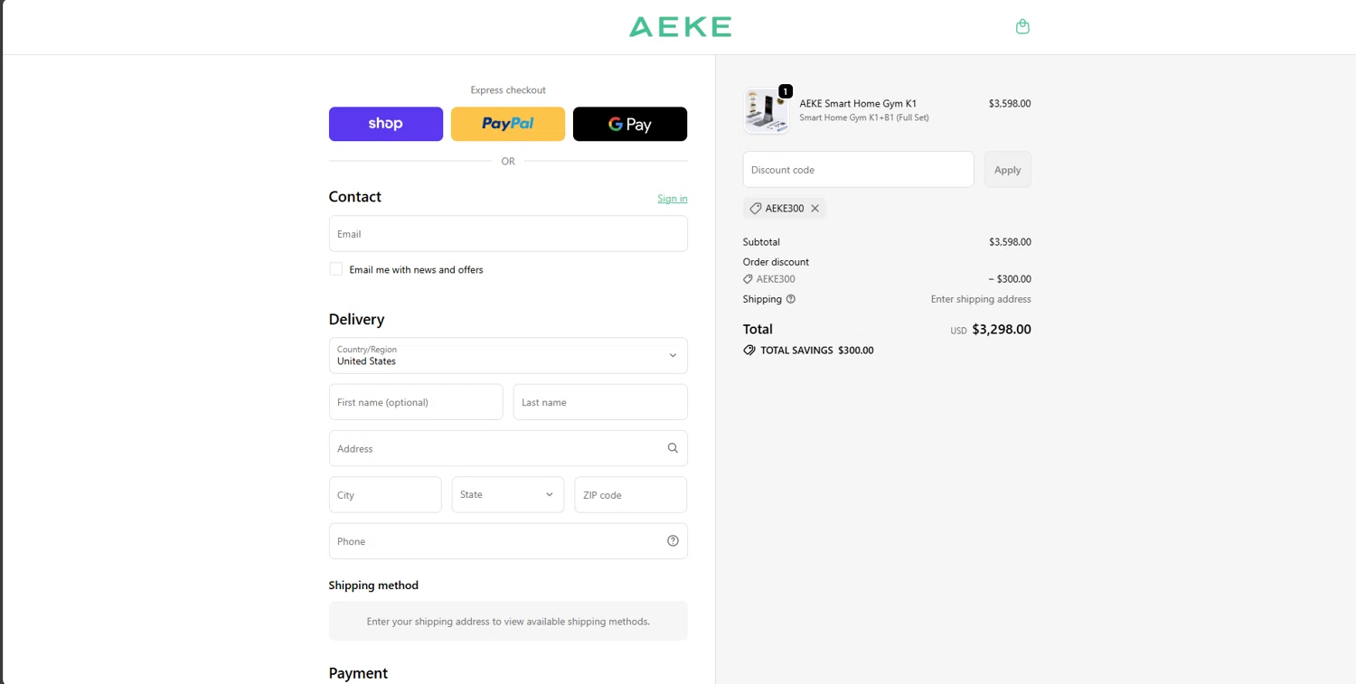 AEKE promo code screenshot showing code AEKE300 applied at AEKE checkout page. Uploaded by SimplyCodes community member brrrrr on Nov 14, 2025