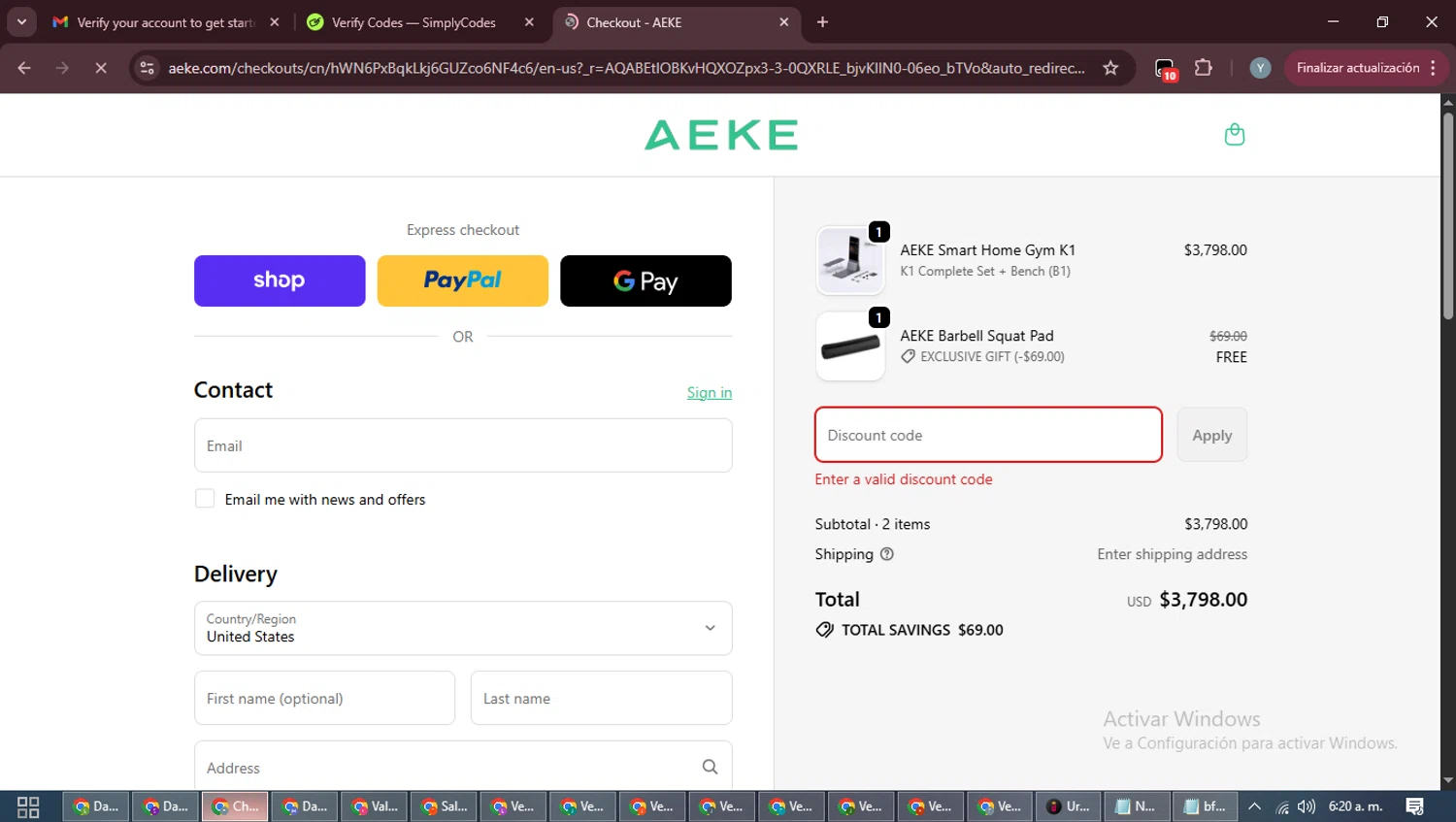 AEKE promo code screenshot showing code AEKE300 applied at AEKE checkout page. Uploaded by SimplyCodes community member MoneyTiger5162 on Dec 14, 2025
