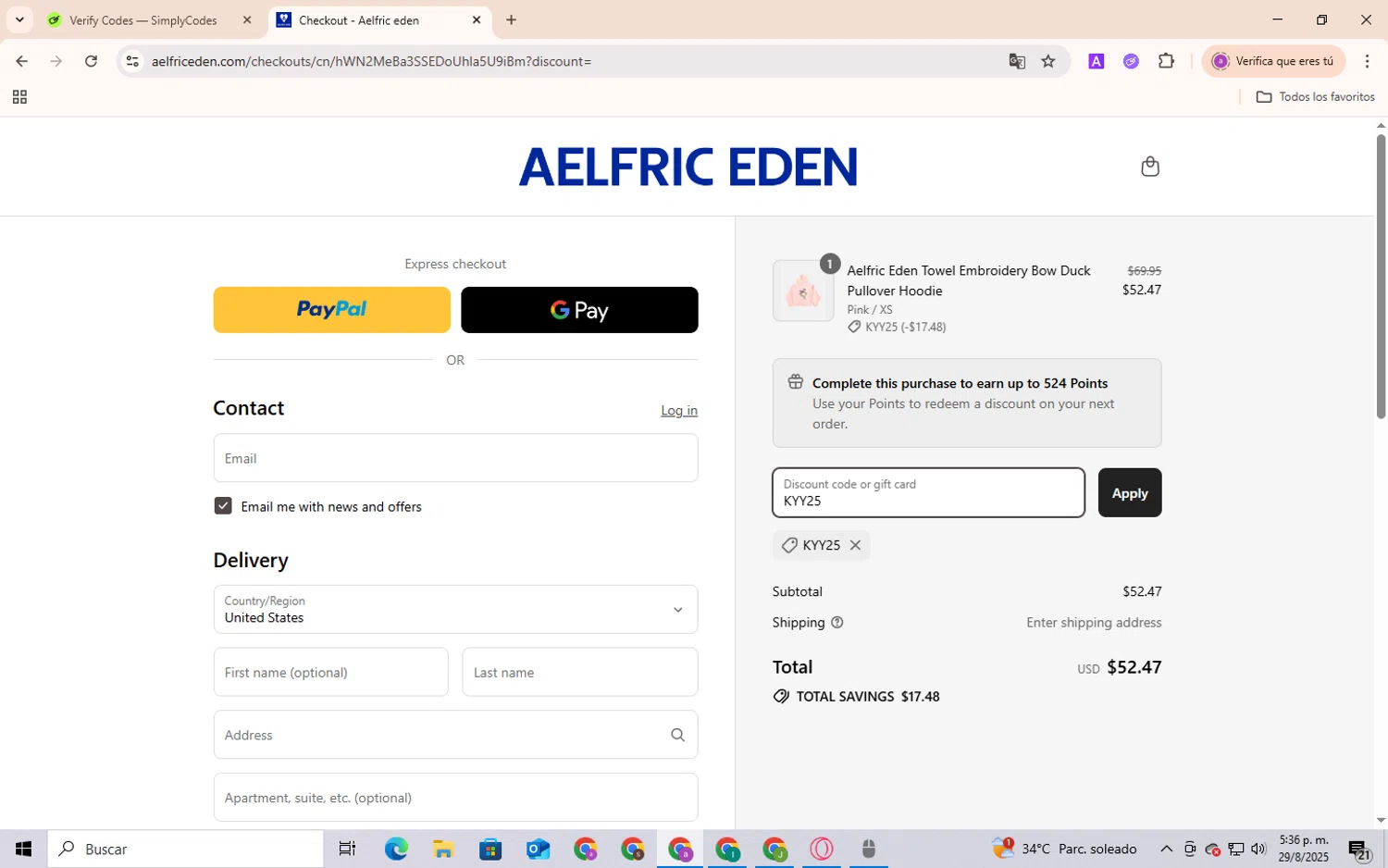 Aelfric Eden discount code screenshot showing code KYY25 applied at Aelfric Eden checkout page. Uploaded by SimplyCodes community member Andygar on Aug 29, 2025