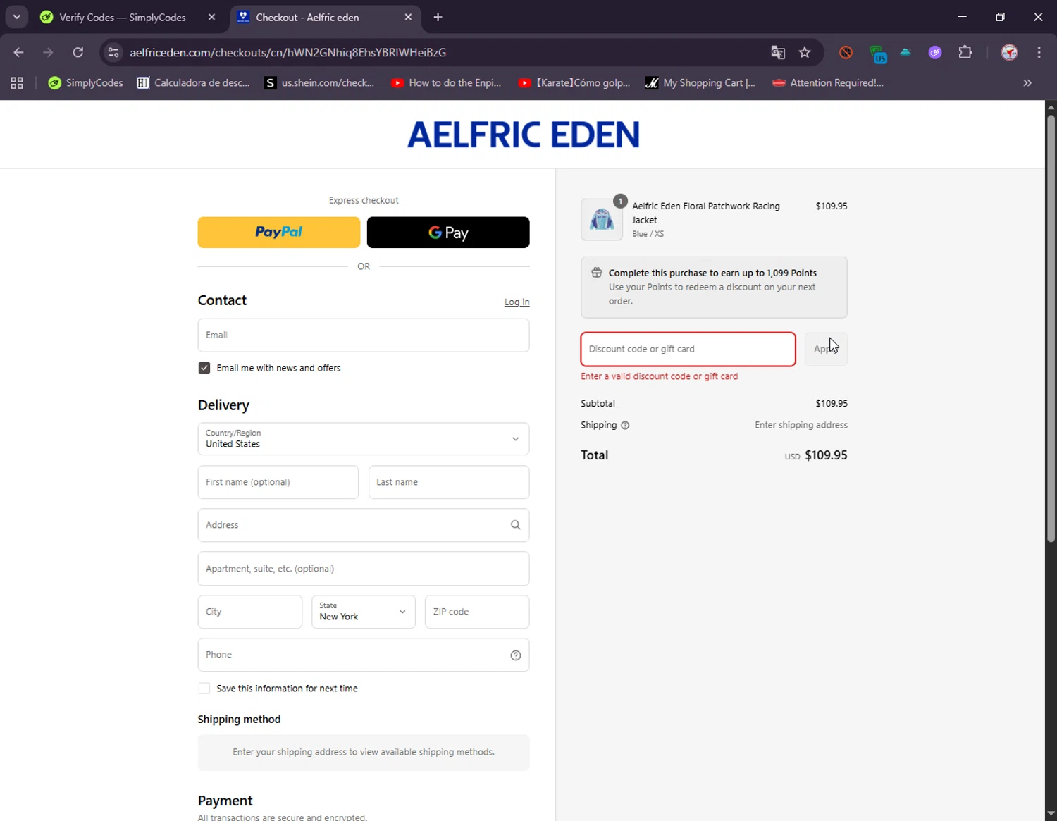 Aelfric Eden discount code screenshot showing code DEANB25 applied at Aelfric Eden checkout page. Uploaded by SimplyCodes community member ElIntrepidoVolador on Aug 26, 2025