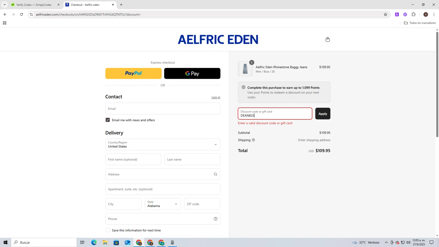Aelfric Eden discount code screenshot showing code DEANB25 applied at Aelfric Eden checkout page. Uploaded by SimplyCodes community member RoyalLegend4835 on Aug 26, 2025
