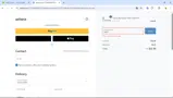 aeliesa coupon verification screenshot