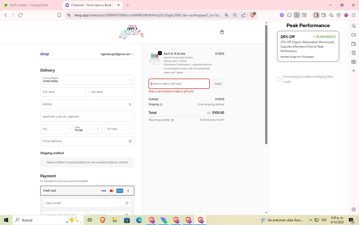 A.EMERY promo code screenshot showing code PRIVATESALE applied at A.EMERY checkout page. Uploaded by SimplyCodes community member Rayyyyyy on Dec 4, 2025