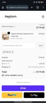 fall12 coupon verification screenshot
