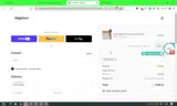 fall12 coupon verification screenshot