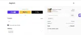 HS24 coupon verification screenshot