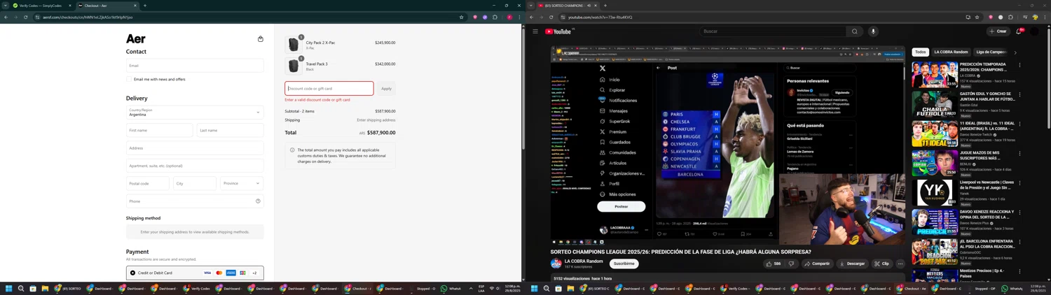Aer promo code screenshot showing code SUMMER20 applied at Aer checkout page. Uploaded by SimplyCodes community member ExtraordinaryVirtuoso281 on Aug 29, 2025