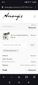 MYCOZYGLAM coupon verification screenshot