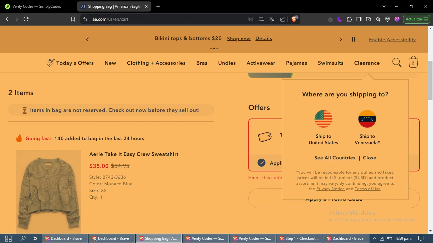 Aerie promo code screenshot showing code 1D8U6TAF23967X84U9MN applied at Aerie checkout page. Uploaded by SimplyCodes community member NobleMonarch9875 on Mar 24, 2025