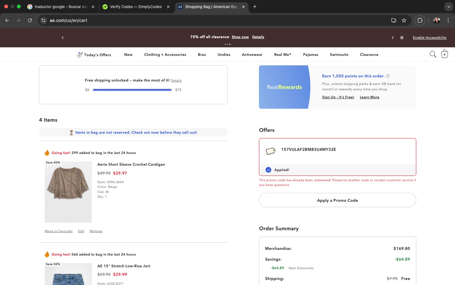 Aerie promo code screenshot showing code 157vulaf2bm83u4my32e applied at Aerie checkout page. Uploaded by SimplyCodes community member ArianaHM on May 7, 2025