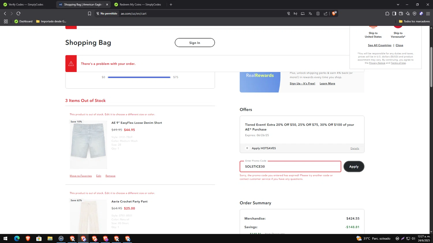 Aerie promo code screenshot showing code SOLSTICE30 applied at Aerie checkout page. Uploaded by SimplyCodes community member yesenia on Jun 24, 2025