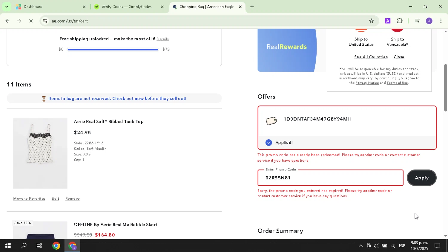 Aerie promo code screenshot showing code 02R55N81 applied at Aerie checkout page. Uploaded by SimplyCodes community member SwiftSleuth819 on Jul 11, 2025