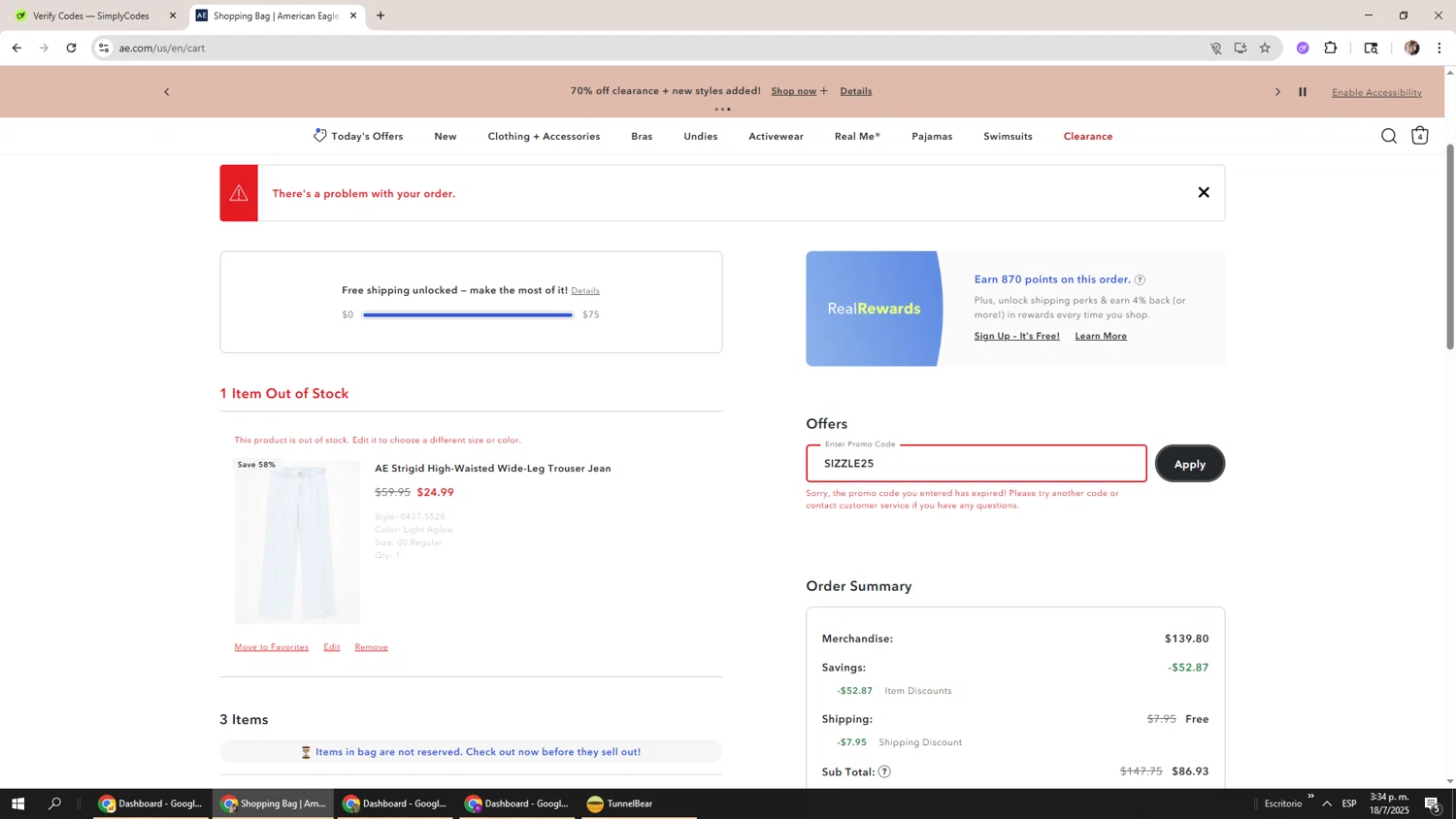 Aerie promo code screenshot showing code SIZZLE25 applied at Aerie checkout page. Uploaded by SimplyCodes community member Levi_Ackerman on Jul 18, 2025