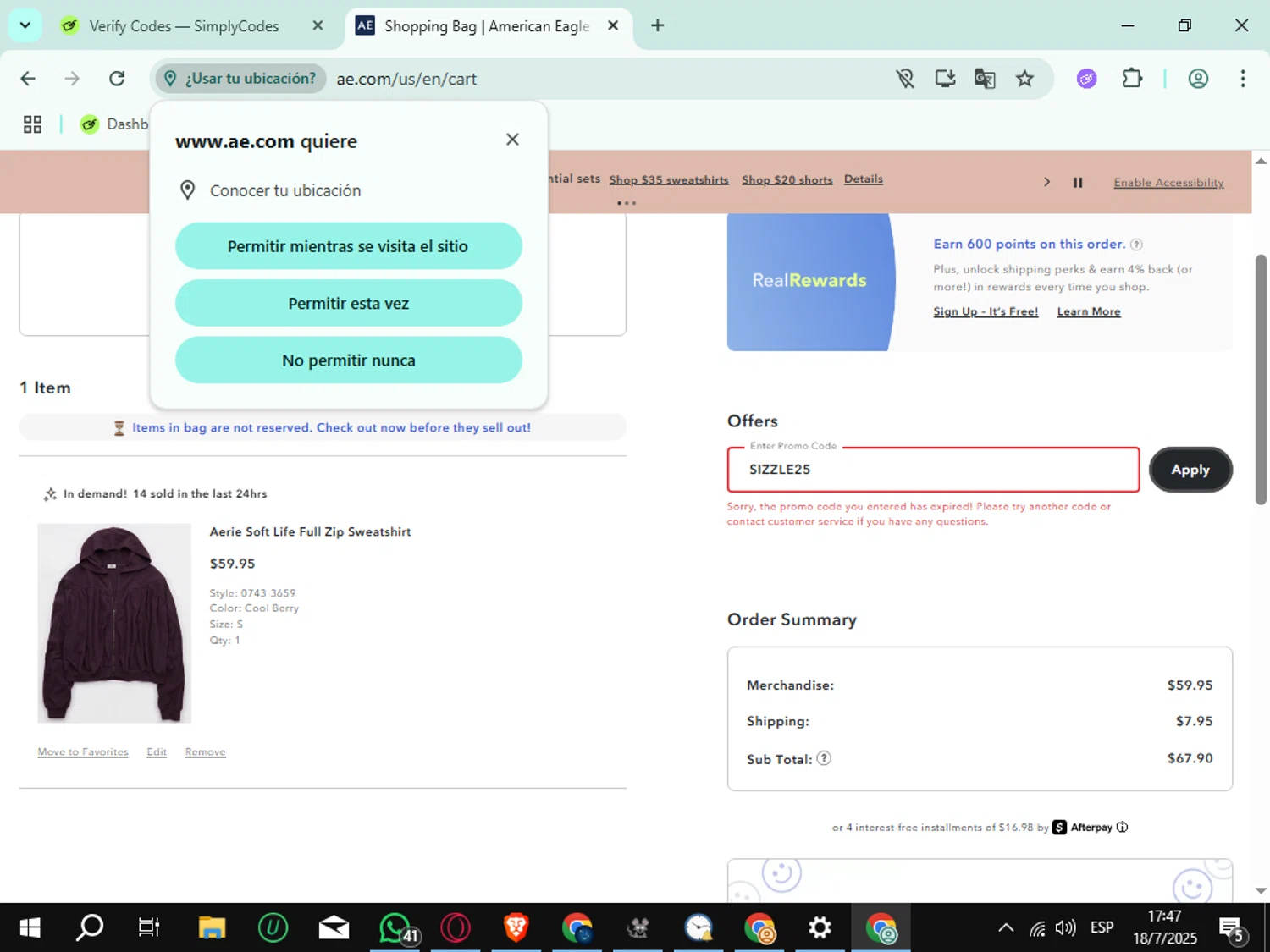 Aerie promo code screenshot showing code SIZZLE25 applied at Aerie checkout page. Uploaded by SimplyCodes community member rauzzzz on Jul 18, 2025