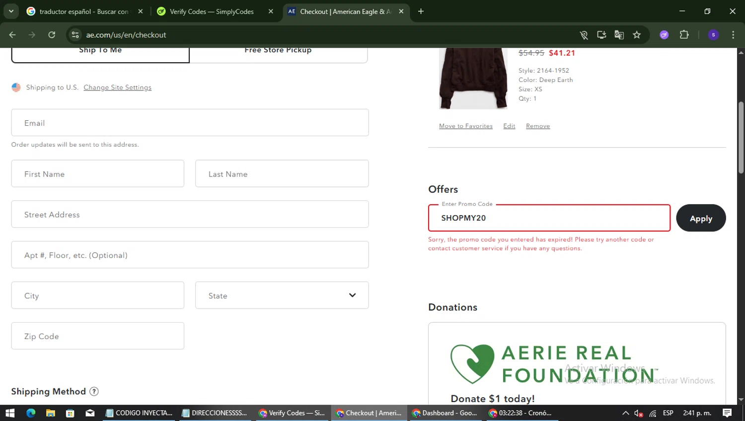 Aerie promo code screenshot showing code SHOPMY20 applied at Aerie checkout page. Uploaded by SimplyCodes community member NoblePioneer9152 on Aug 8, 2025