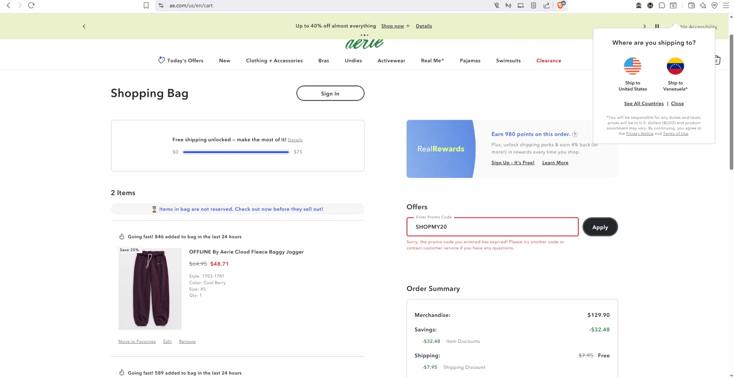 Aerie promo code screenshot showing code SHOPMY20 applied at Aerie checkout page. Uploaded by SimplyCodes community member dayselis15 on Aug 8, 2025