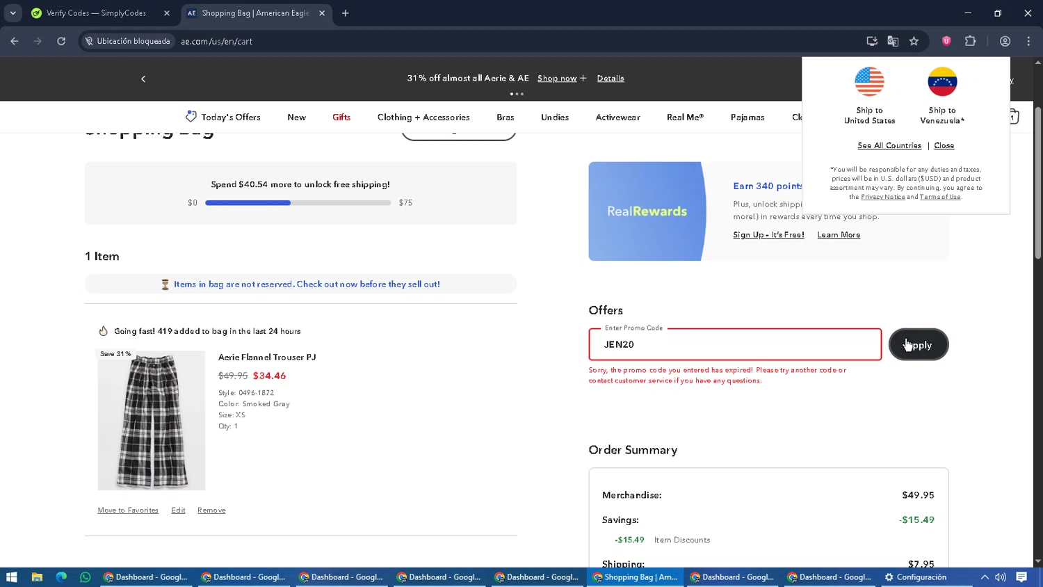 Aerie promo code screenshot showing code JEN20 applied at Aerie checkout page. Uploaded by SimplyCodes community member SmartMaverick5327 on Oct 28, 2025