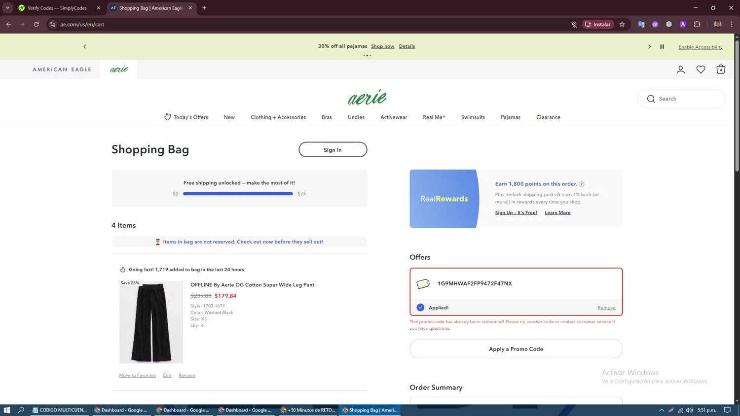Aerie checkout page showing Aerie promo code box | Screenshot taken by SimplyCodes community member on Feb 2, 2026