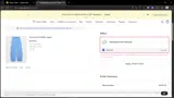 Aerie coupon verification screenshot
