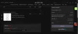 AERINLIGHTING coupon verification screenshot