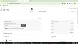 Aerin10 coupon verification screenshot