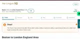 IREMD coupon verification screenshot