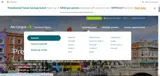 TRIPREADY coupon verification screenshot