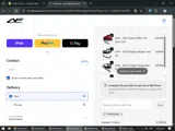 SPAMSUBIE coupon verification screenshot
