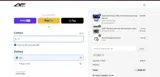 TAX25 coupon verification screenshot