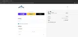 EXTRA25 coupon verification screenshot
