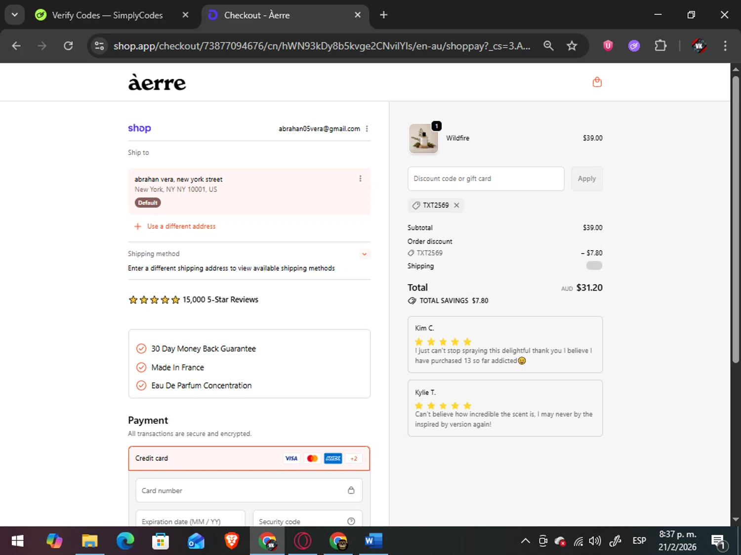 Àerre promo code screenshot showing code TXT2569 applied at Àerre checkout page. Uploaded by SimplyCodes community member TreasureAdmiral6867 on Feb 22, 2026