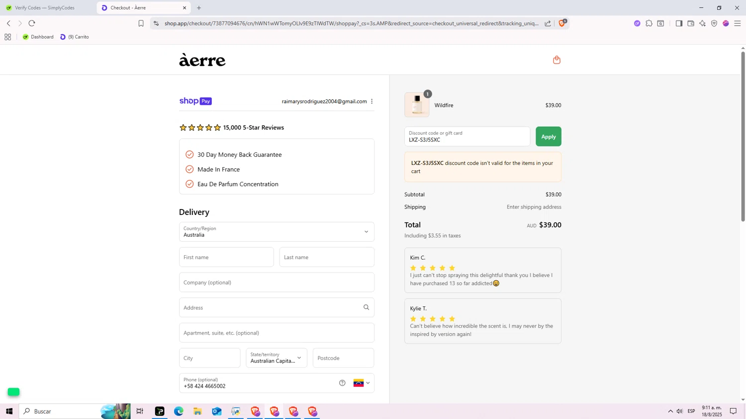 Àerre promo code screenshot showing code LXZ-S3J5SXC applied at Àerre checkout page. Uploaded by SimplyCodes community member Nezukooo on Aug 18, 2025