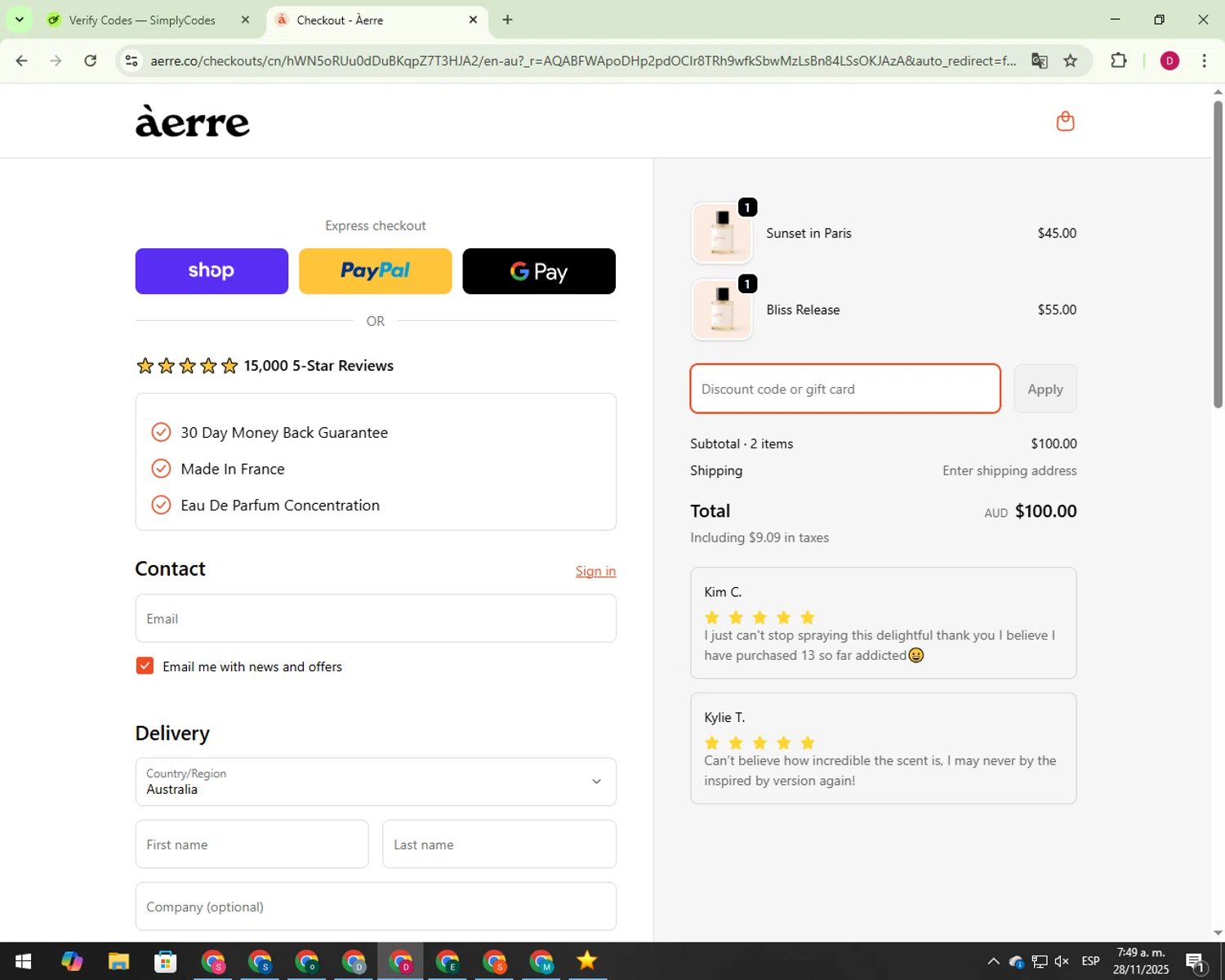 Àerre promo code screenshot showing code SBSR83J5 applied at Àerre checkout page. Uploaded by SimplyCodes community member 000012 on Nov 28, 2025